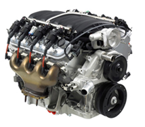 P1548 Engine